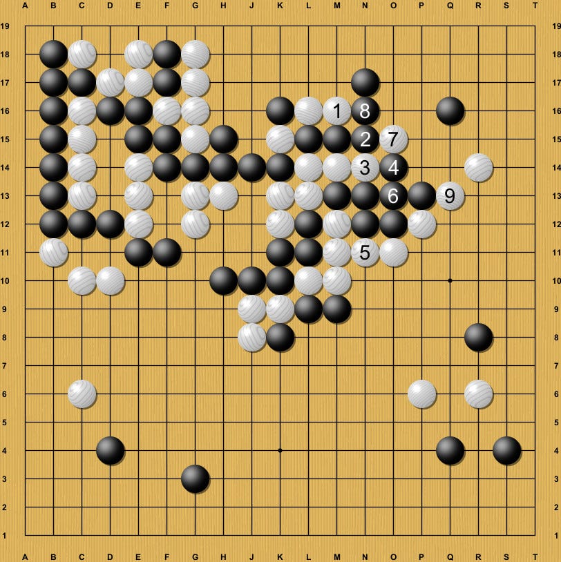 古碁に学ぶ次の一手【本因坊道策編㉖】 - by okao_igo - okao