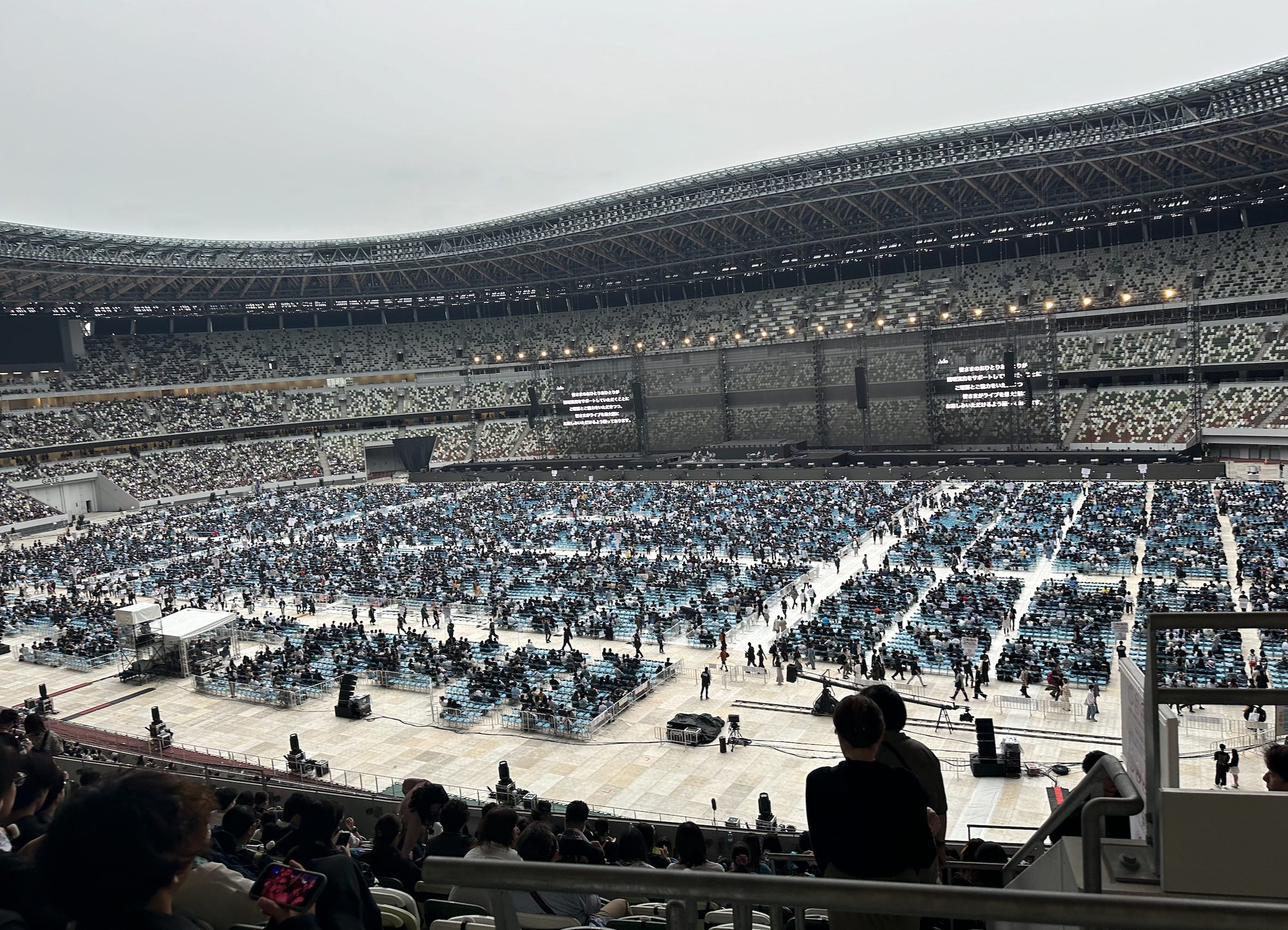 Make Believe Bonus: Ado At Japan National Stadium