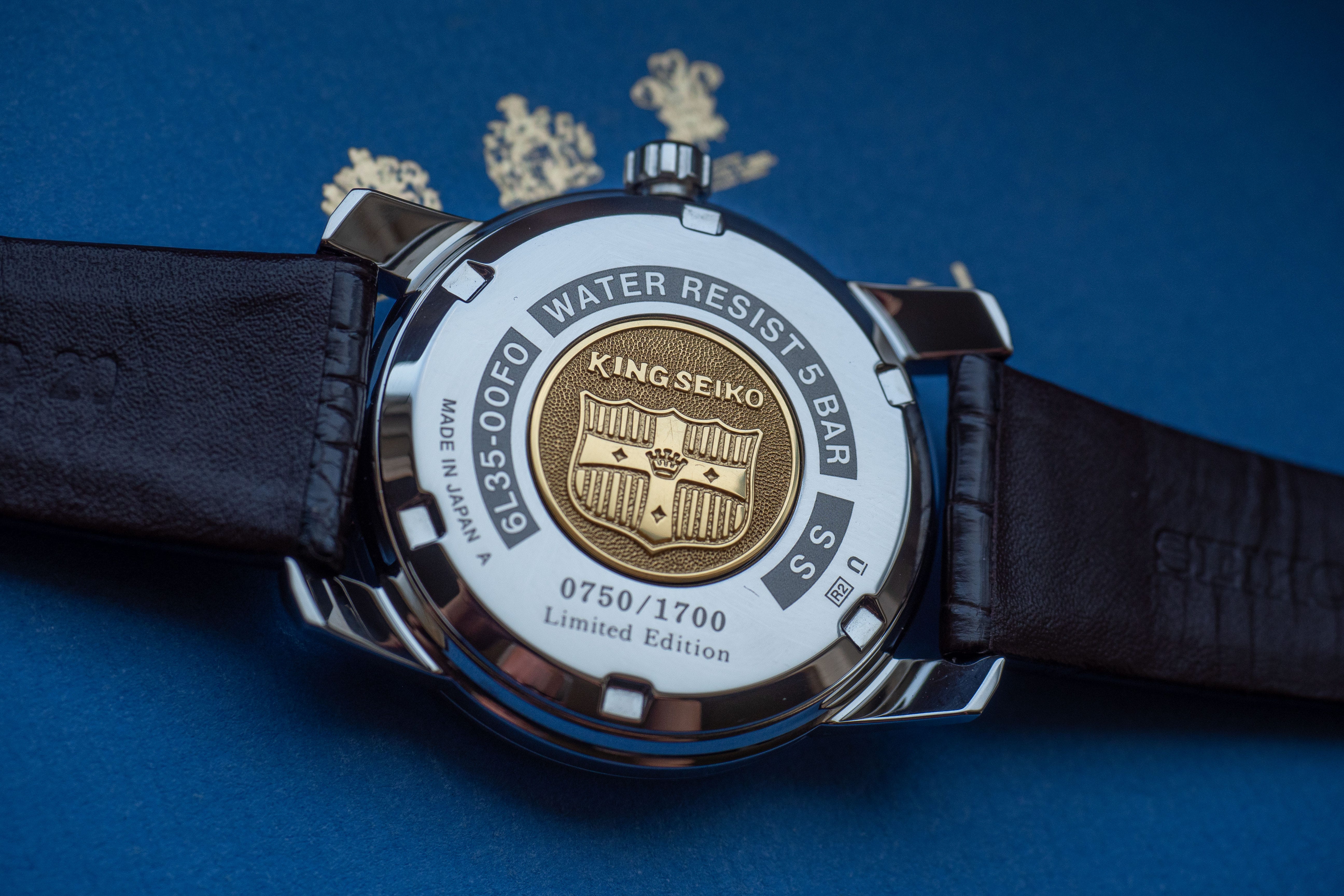 高感度ショップで2023年売れたブランド And Once The Future Forster Jack by - Seiko King コレクション