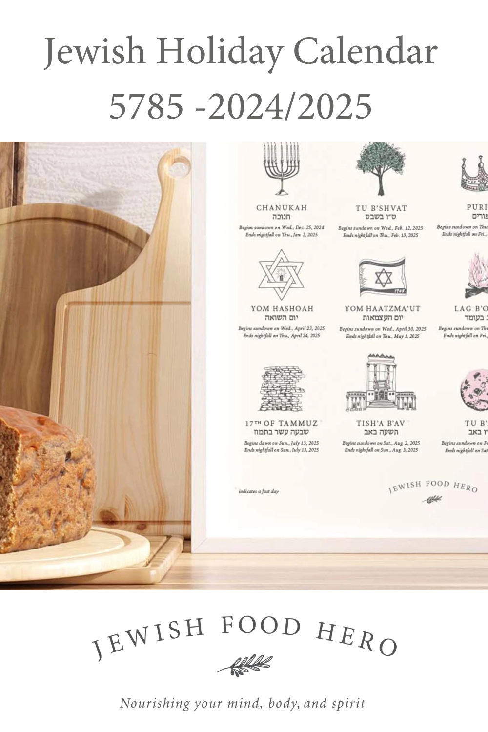 First Access: Jewish Holiday Calendar Discount
