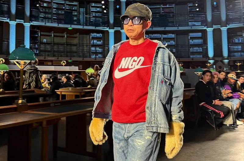 NIGO Deserved Better, Nike! - by Jovani Hernandez