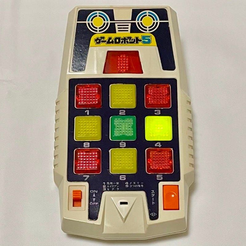 Merlin and the Game Robot 5