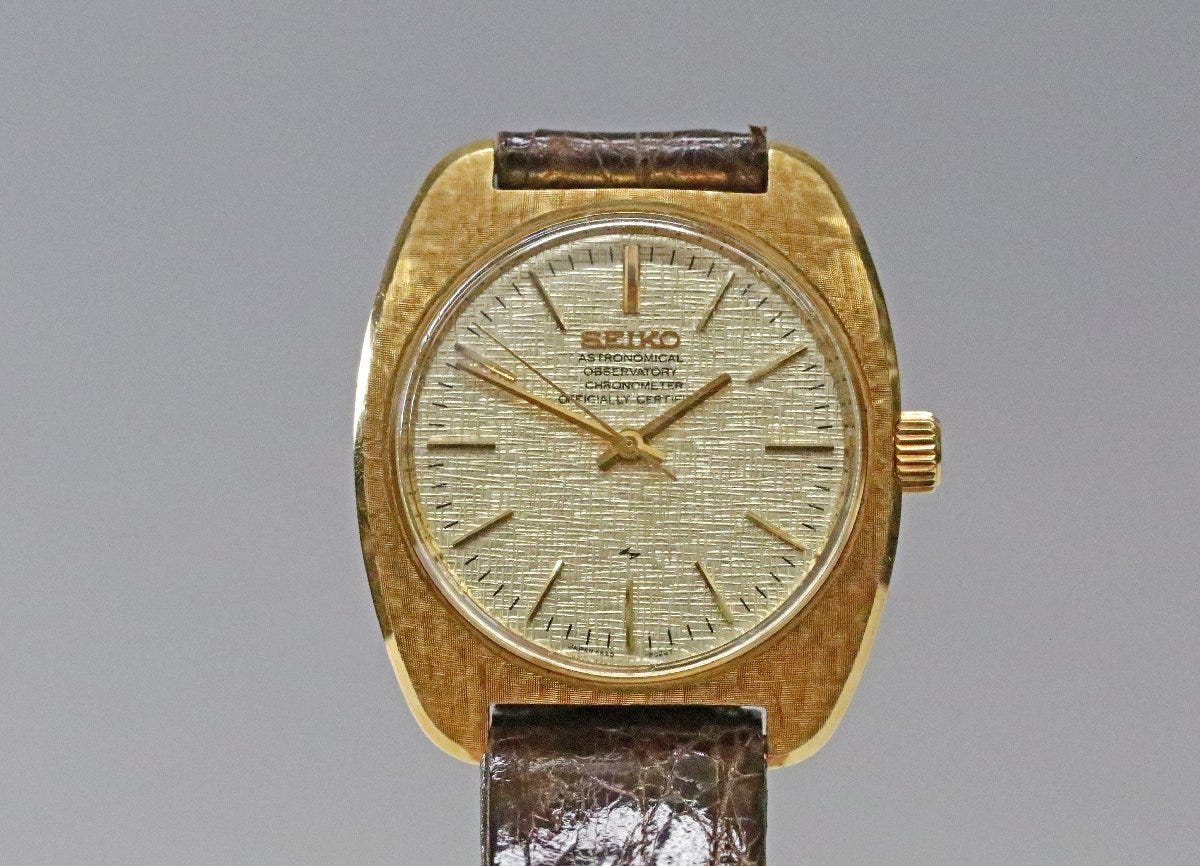 4520 astronomical hotsell observatory chronometer