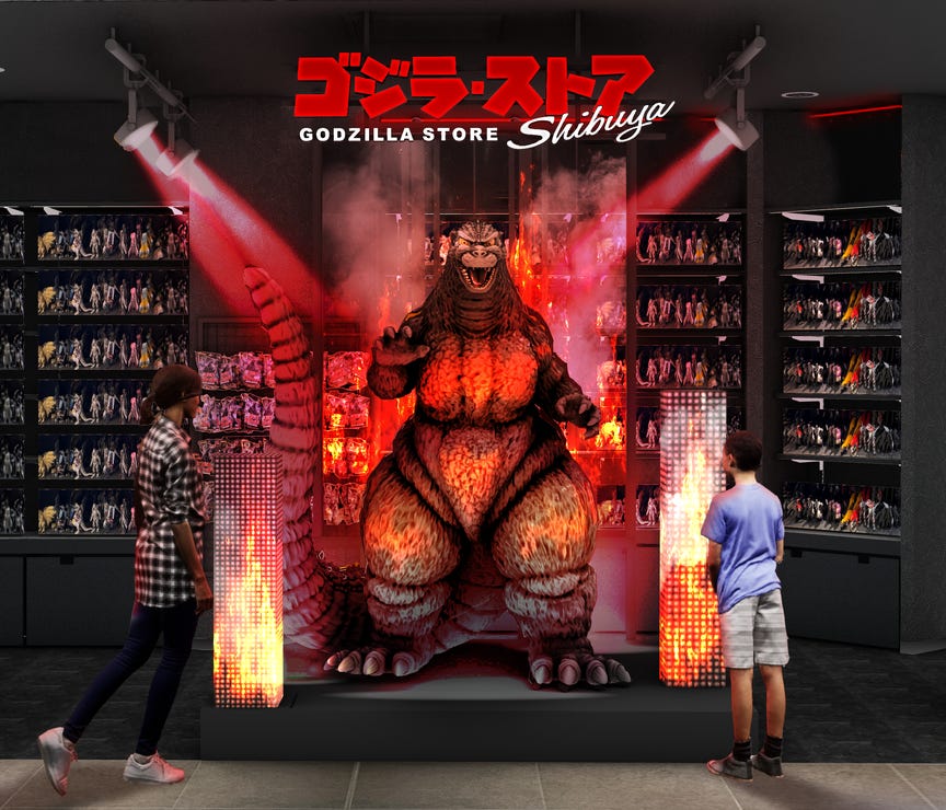 最高級のスーパー TokyoScope News: Godzilla, Gyaru, and Gunplay! SF・ファンタジー・ホラー