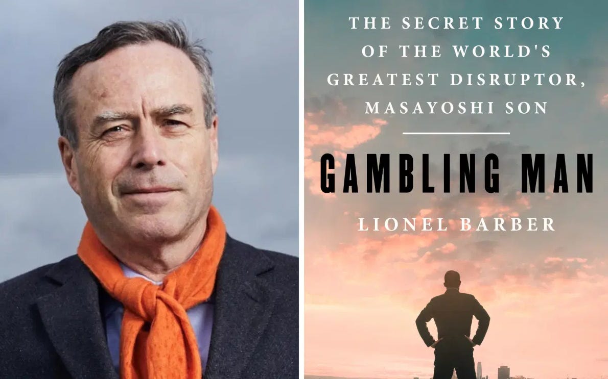 金山明博PERSONAL MAGAZINEA」vol.3荒木伸吾 上梨一 The Secret Story of Softbank's Masayoshi Son - Lionel Barber