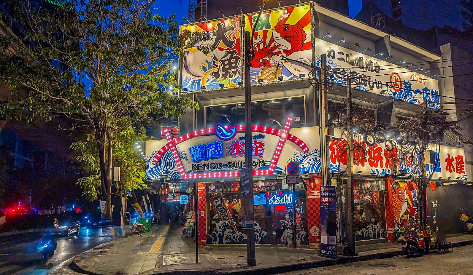 Does one night in Bangkok really make a hard man humble LGBTQ