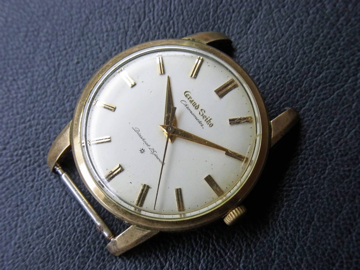 Best vintage grand seiko on sale
