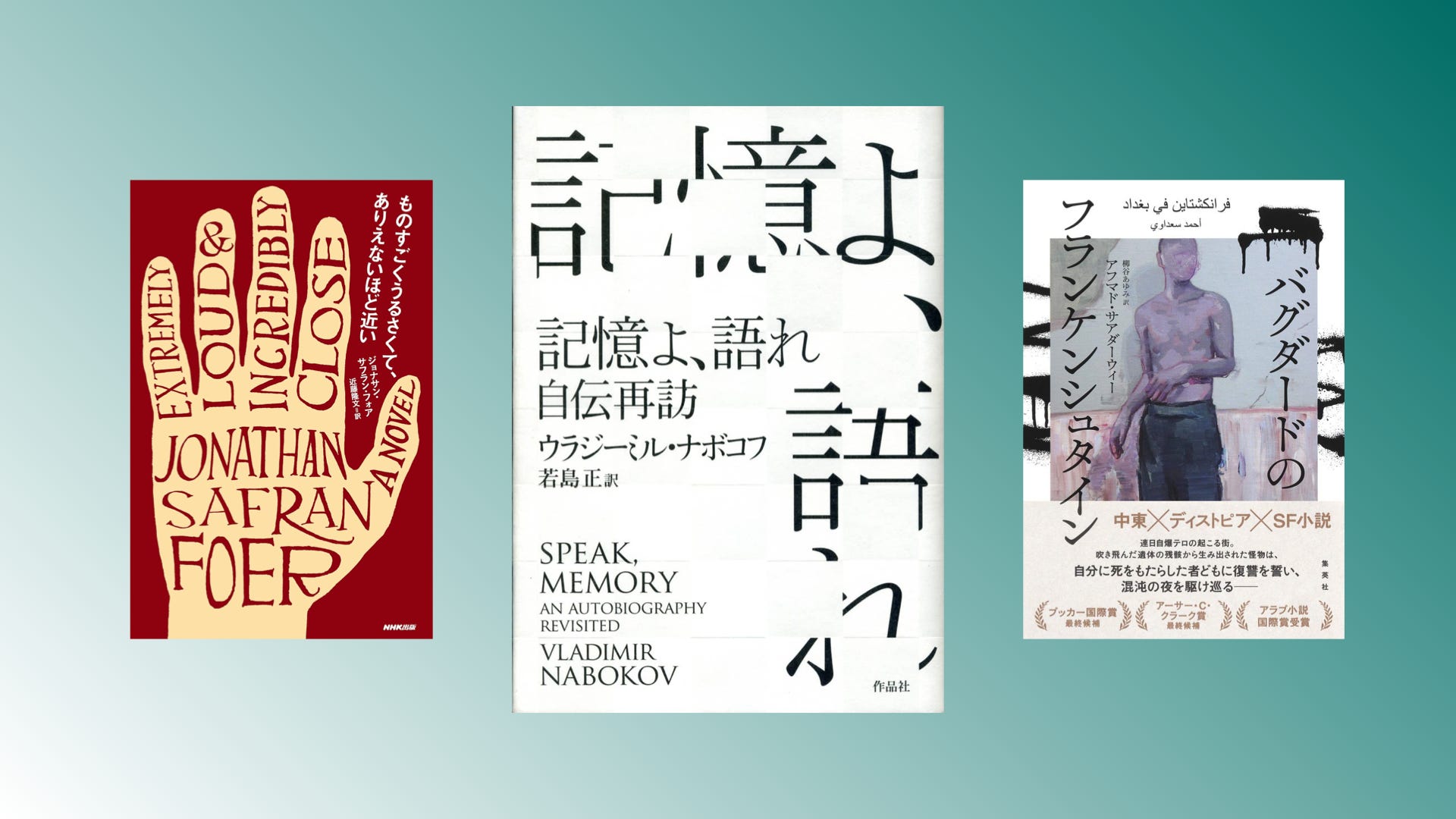 心のなかの身体: 想像力へのパラダイム転換 | マーク ジョンソン