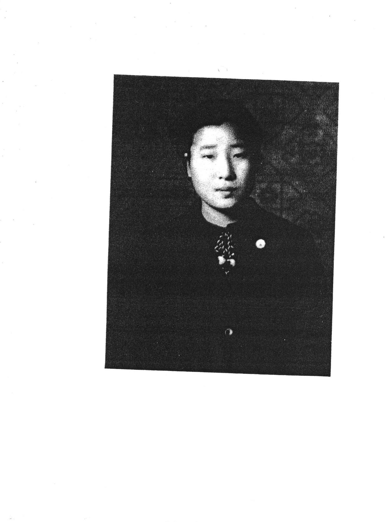 Theresa Hak Kyung Cha 