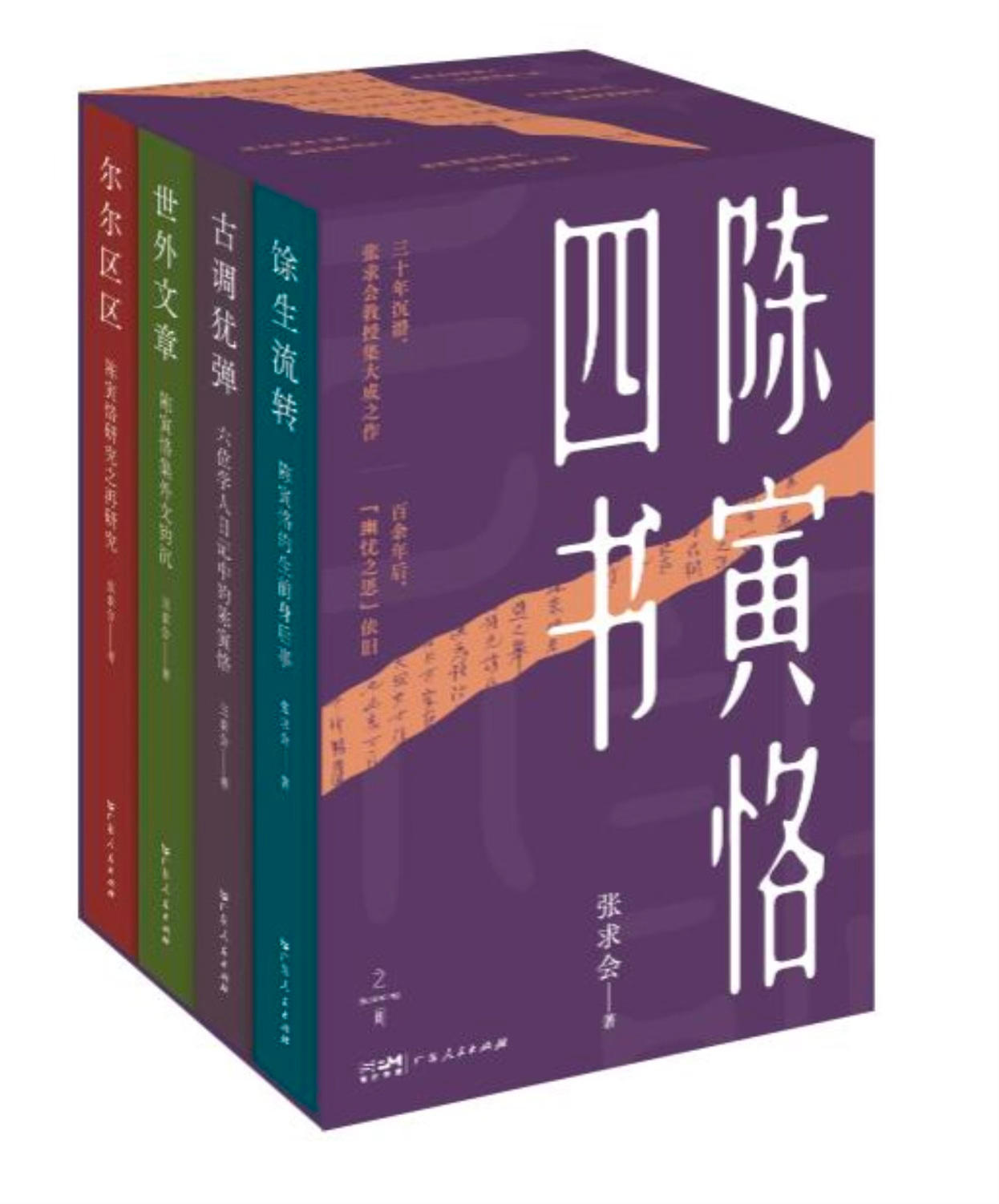 弘文堂 على X: 