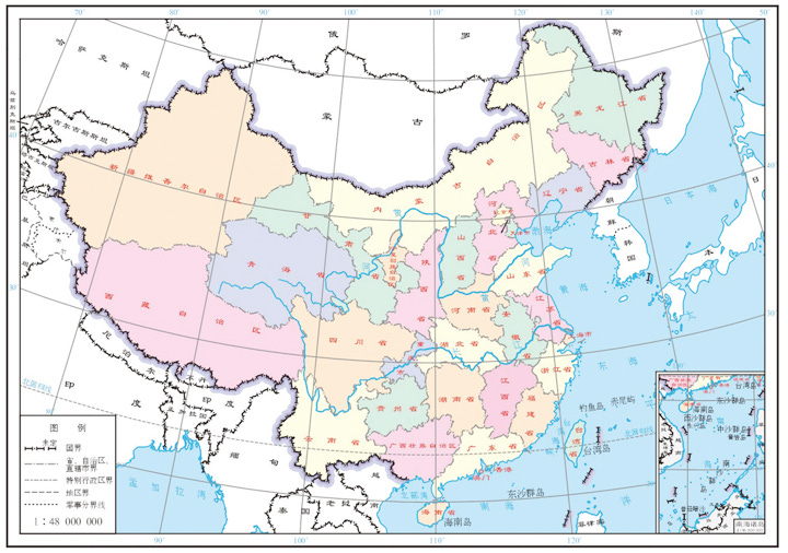 Why China’s New Map Has Stirred Regional Tensions