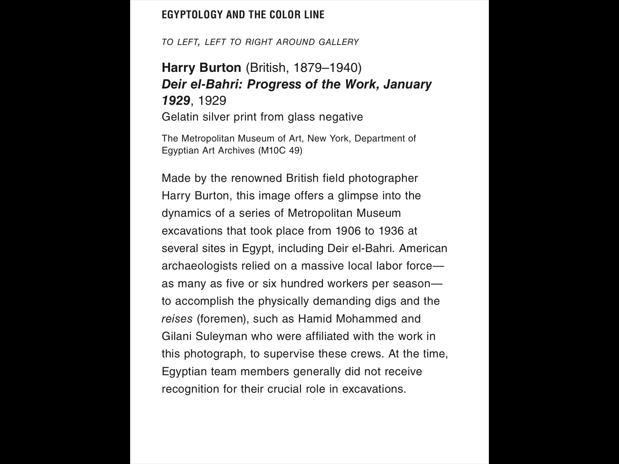 Jimi Hendrix, Buckley Amendment/ The Family Educational Rights and ...