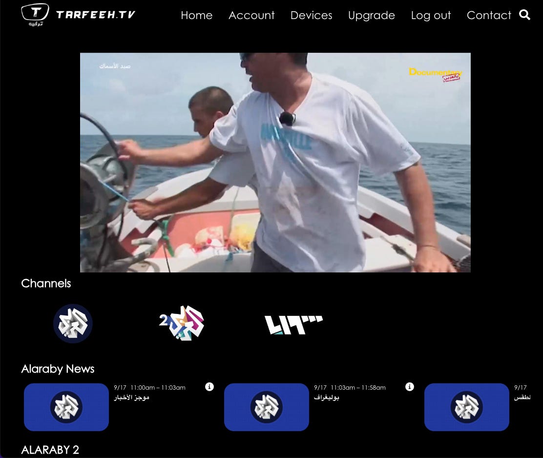 Post online tv live