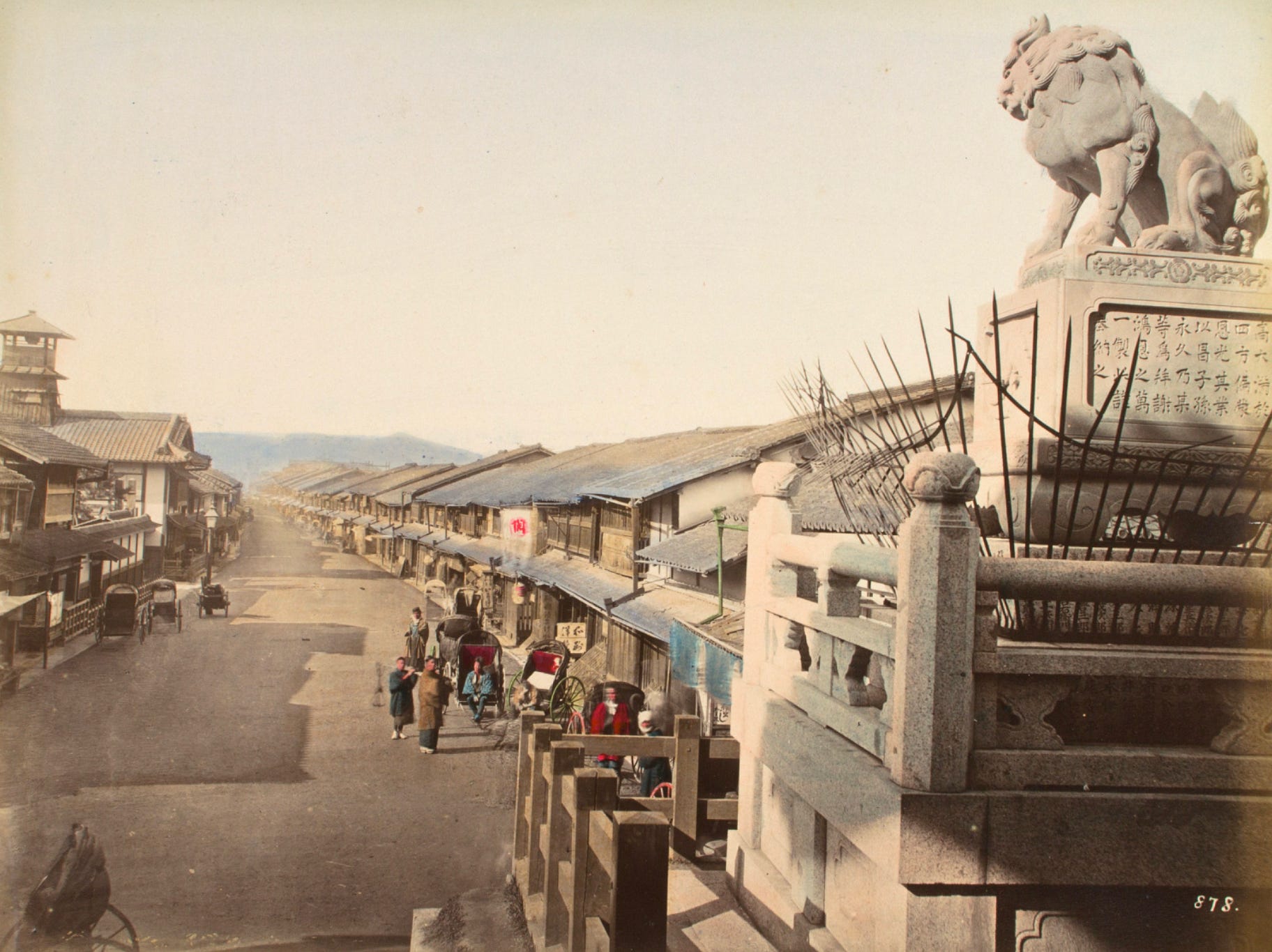 Photographs of Old Japan - by M. E. Rothwell - Cosmographia