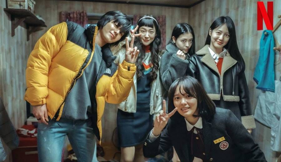 Bullies 3 korean hotsell full movie eng sub