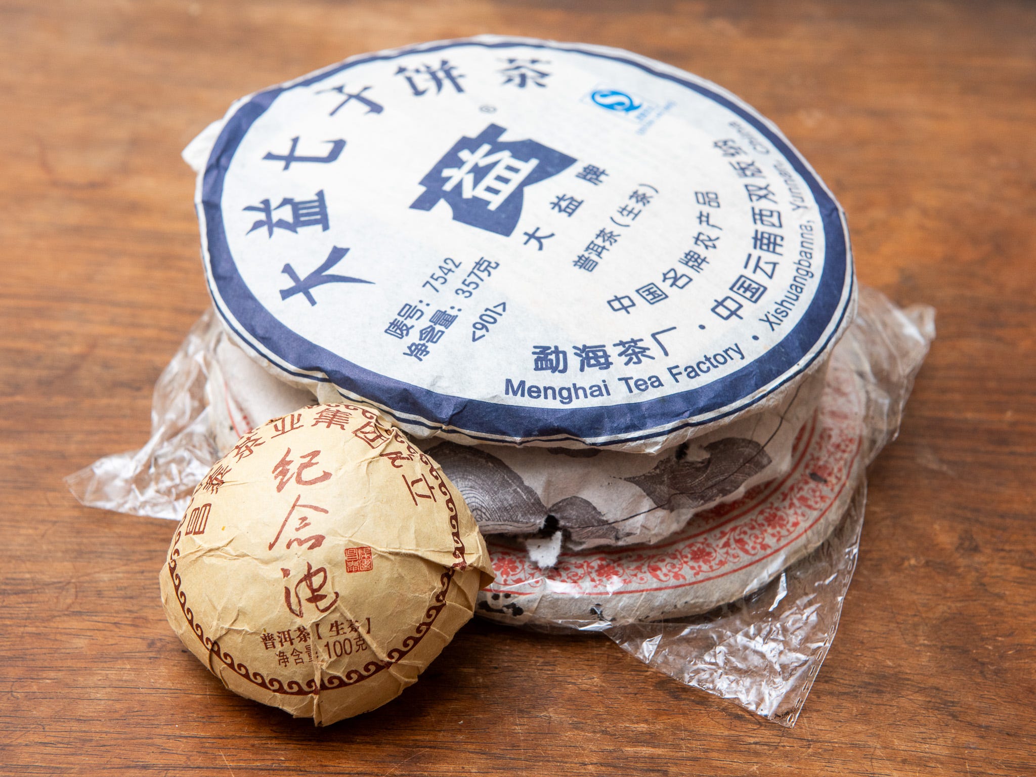 Decoding factory puer, part 2 - by Max Falkowitz