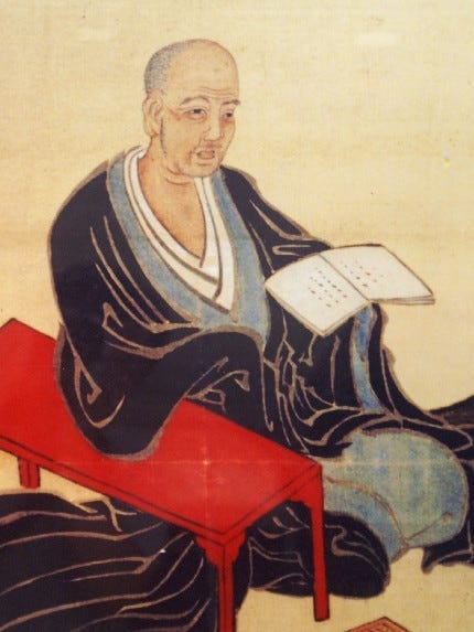 古碁に学ぶ次の一手【本因坊道策編㉖】 - by okao_igo - okao