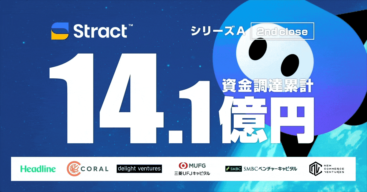 思考の監視者 (Thought Monitor) · Foundations Jumpstart (J25