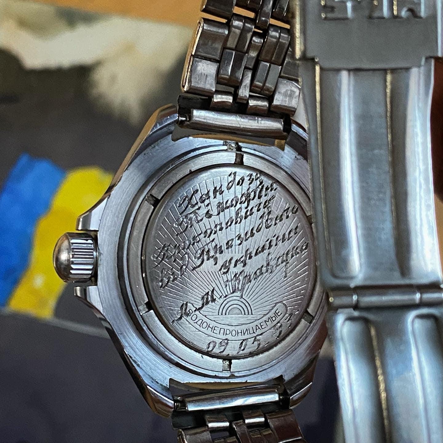 Vostok best sale case back