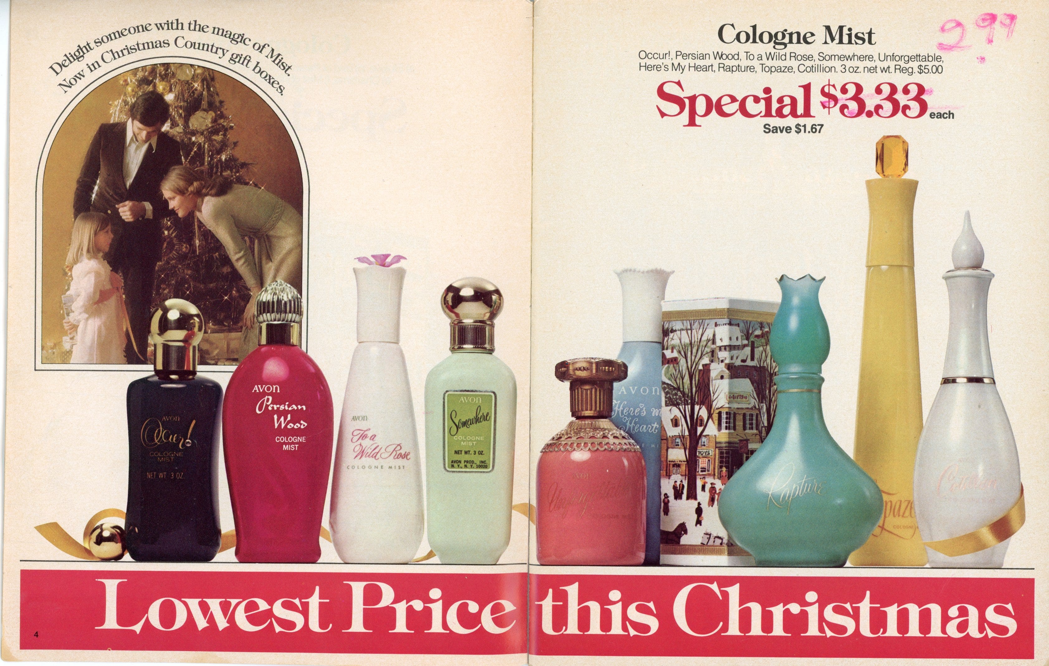 A Very Avon Christmas 1973 by Laura McLaws Helms