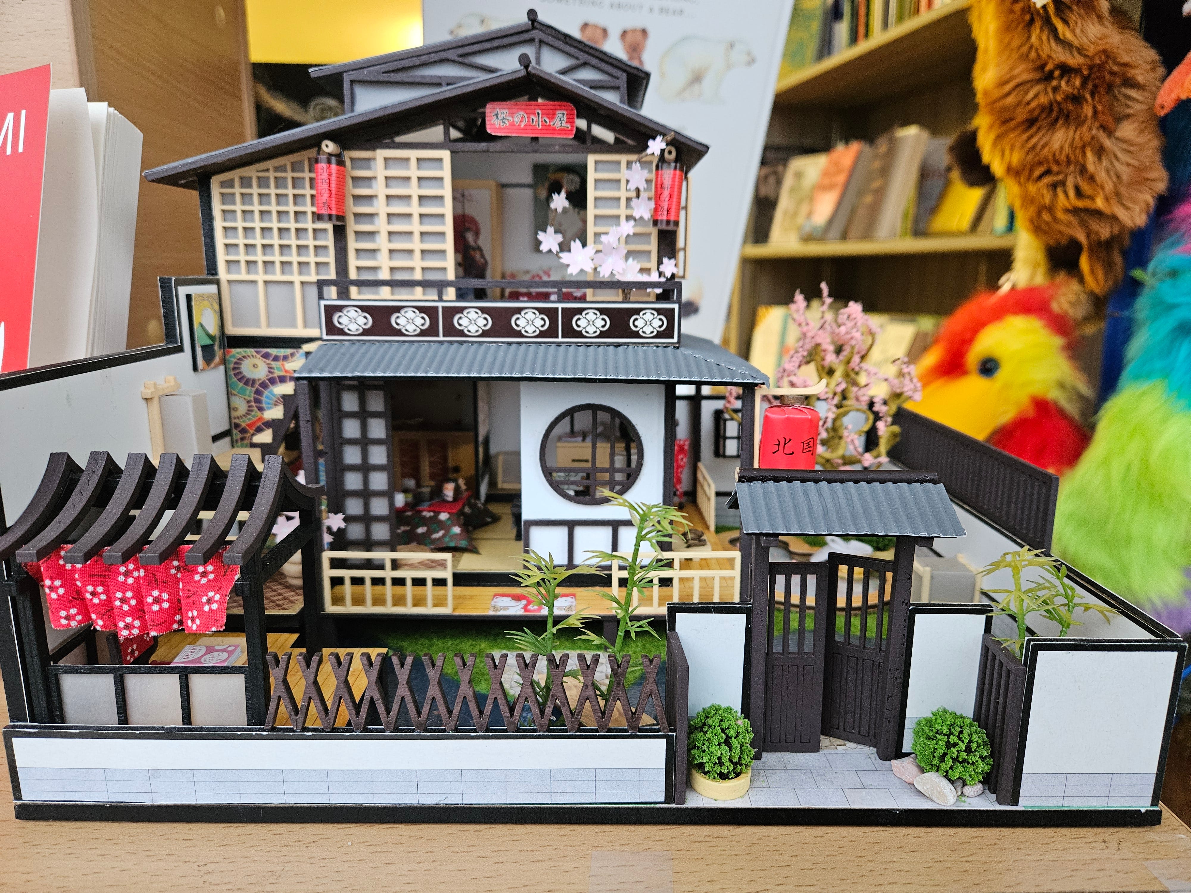 Justin's house toys home bargains hot sale