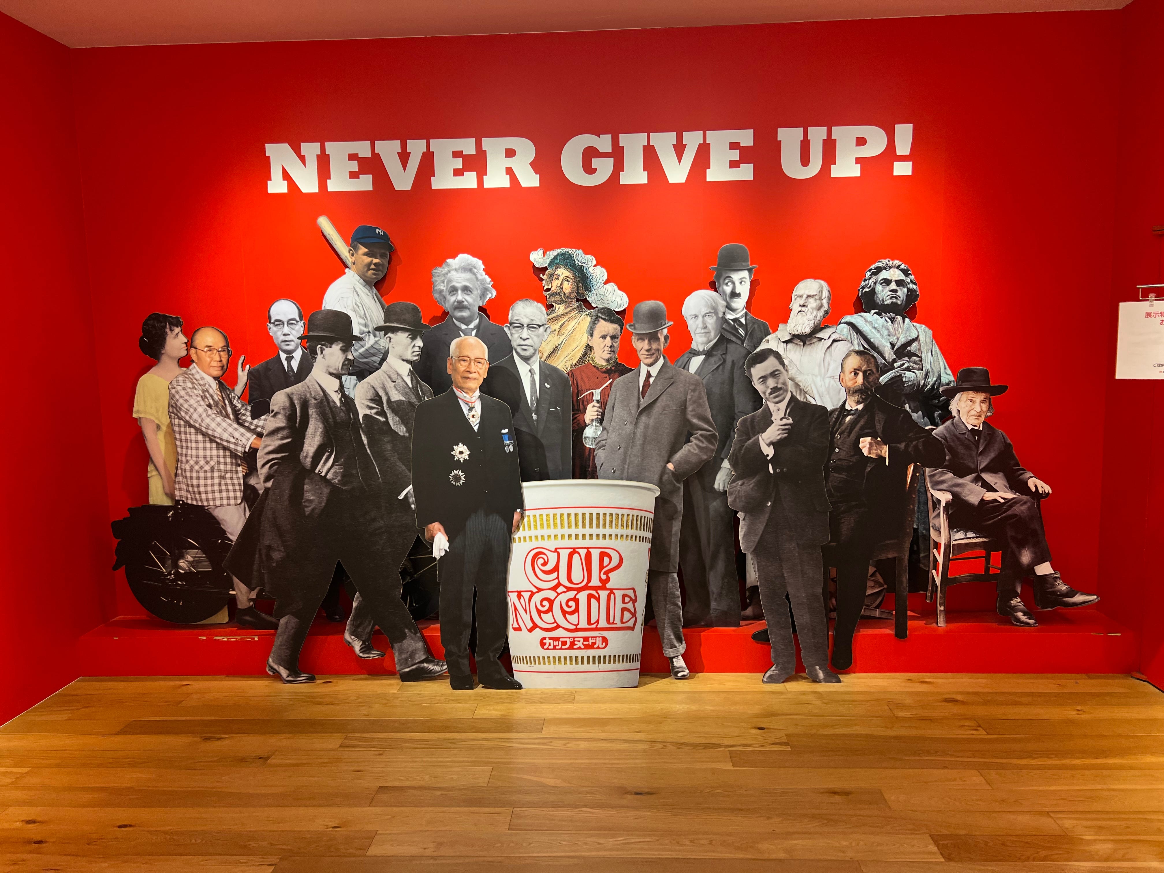 🍜 Who invented the cup noodles? Jack of All Trades, Master of Some 2