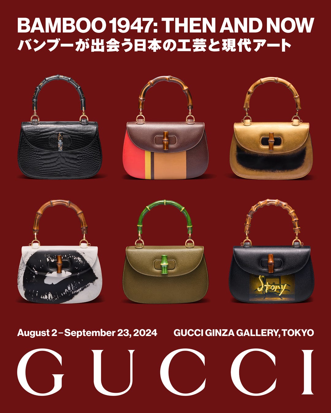 The Curious Making Of Gucci Bamboo