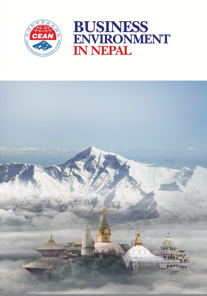 case study of business environment in nepal