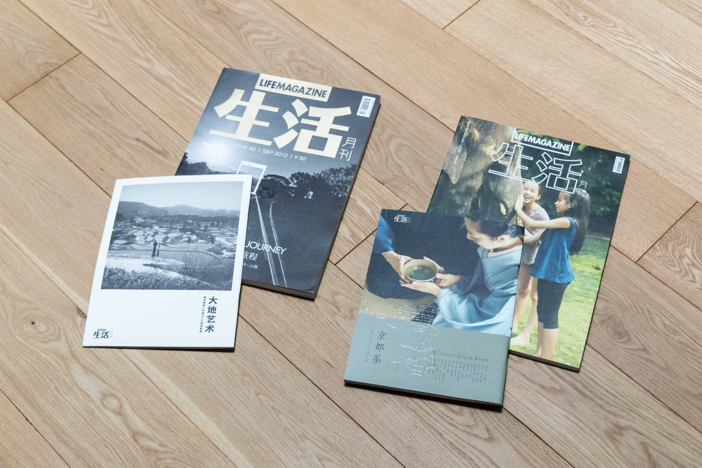 忍耐の祭 初版本 【公式通販】