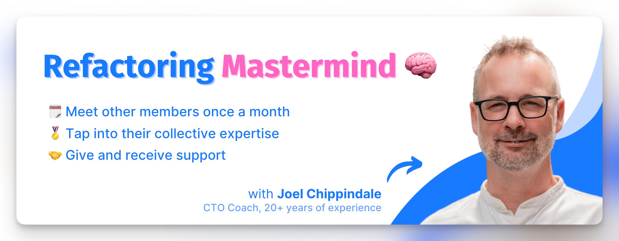 Introducing the Refactoring Mastermind! 🧠 - by Luca Rossi