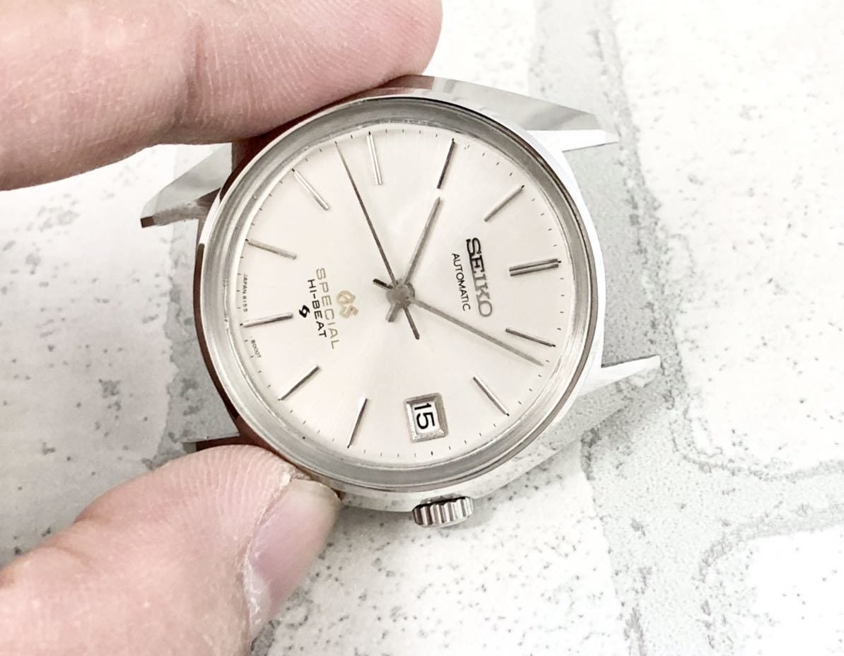 Grand seiko shop 6155