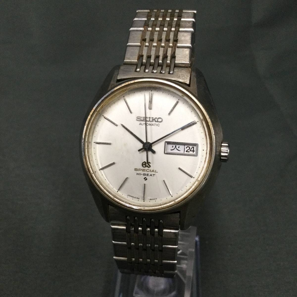 Seiko 6156 top