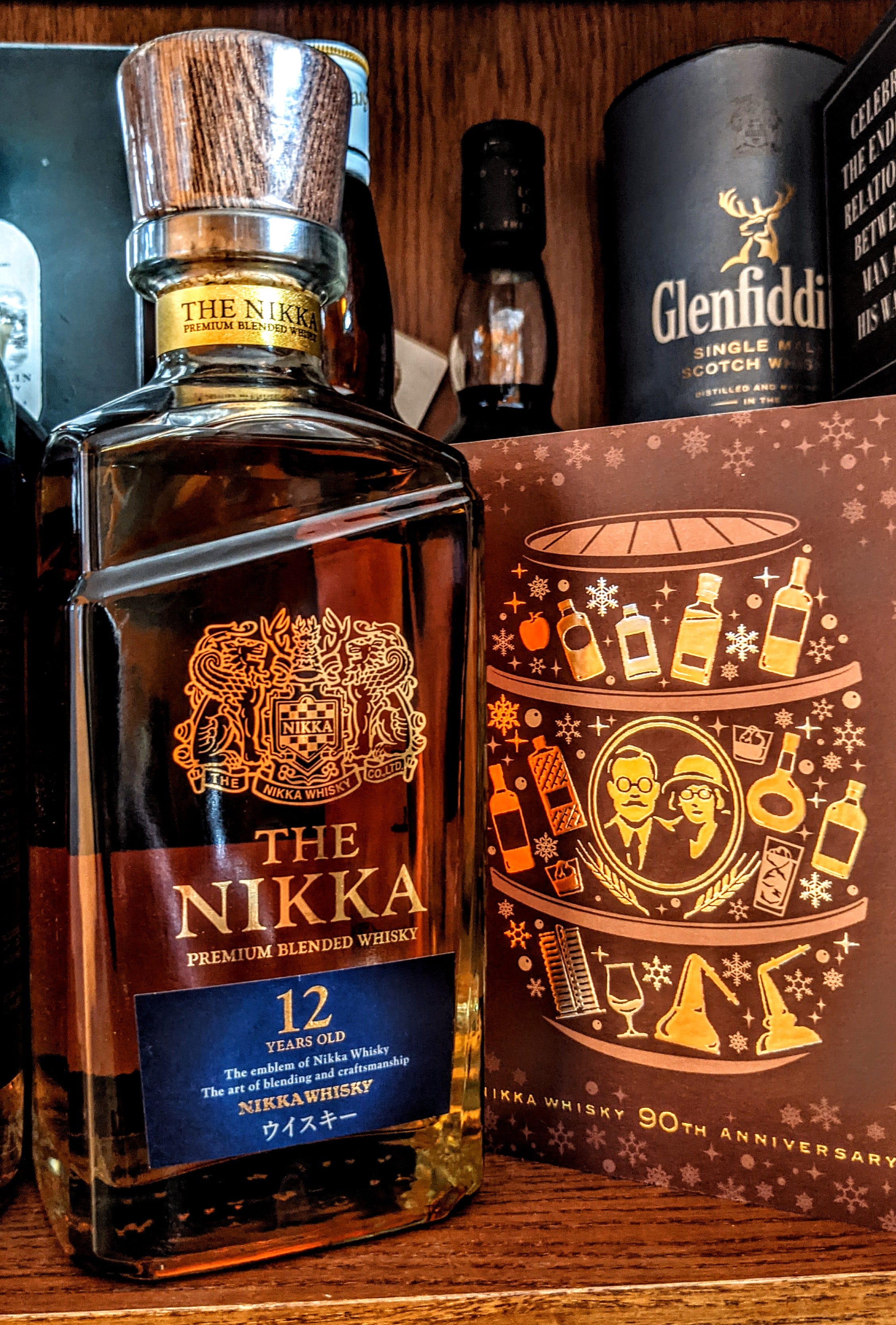 The Nikka 12 Year Old, 43% (First Release)