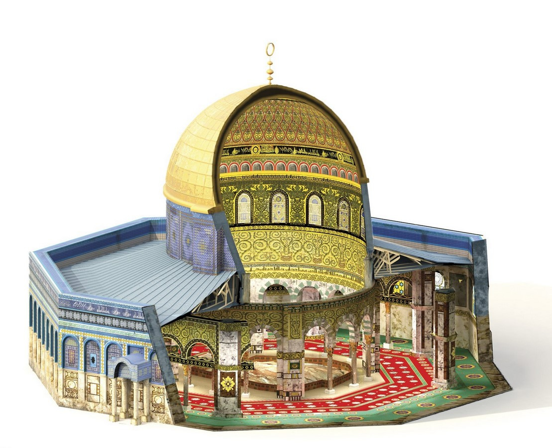 The Dome of the Rock: An early Muslim theological document