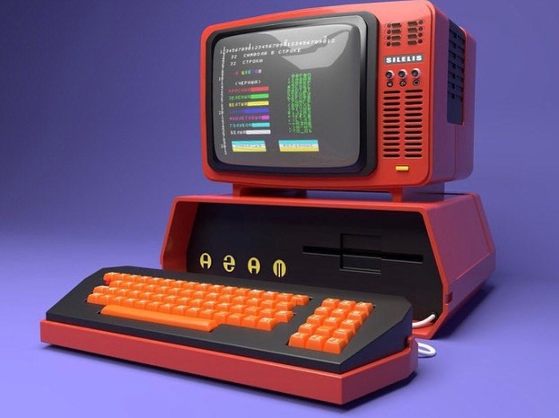 Two Wild Soviet Personal Computers of the 1980s