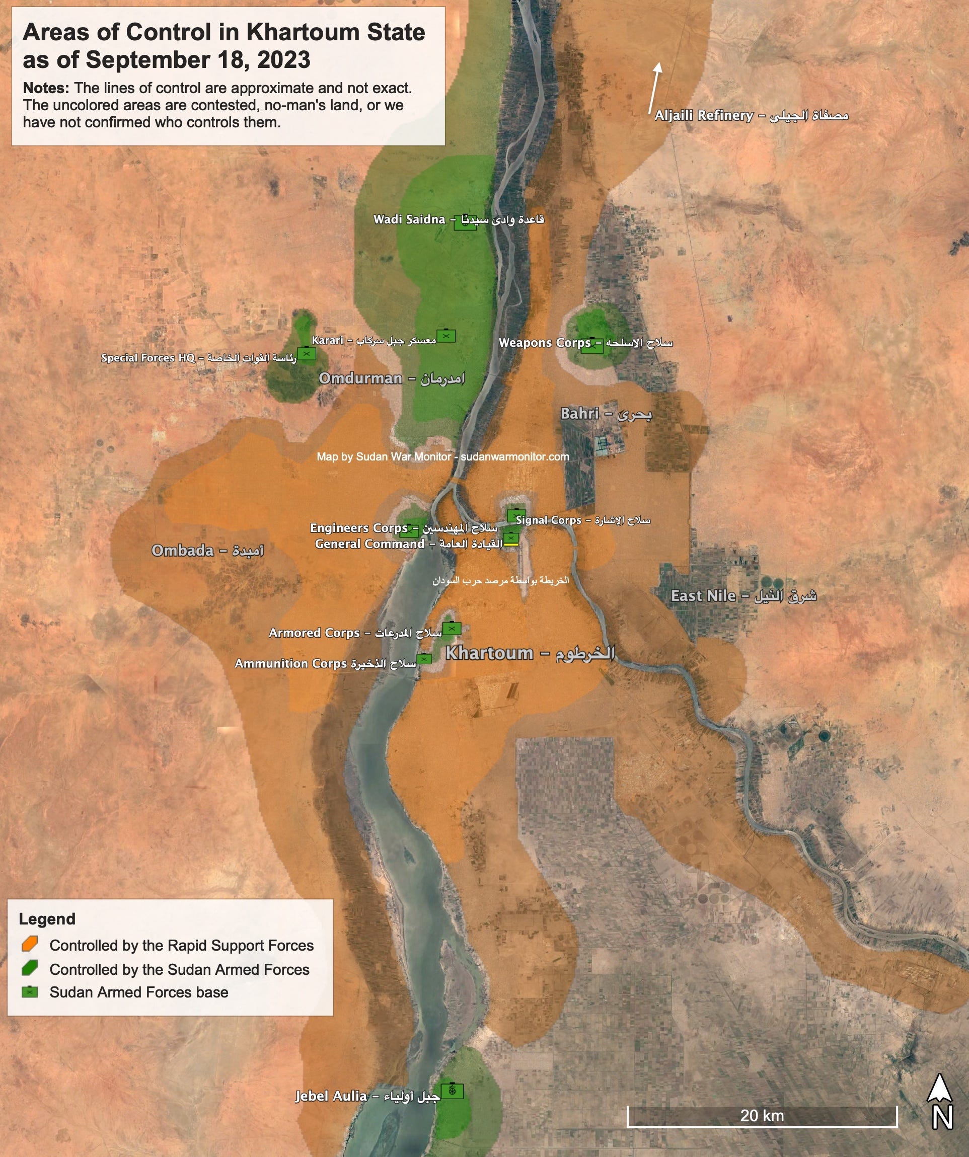 Map of the Areas of Control in Khartoum