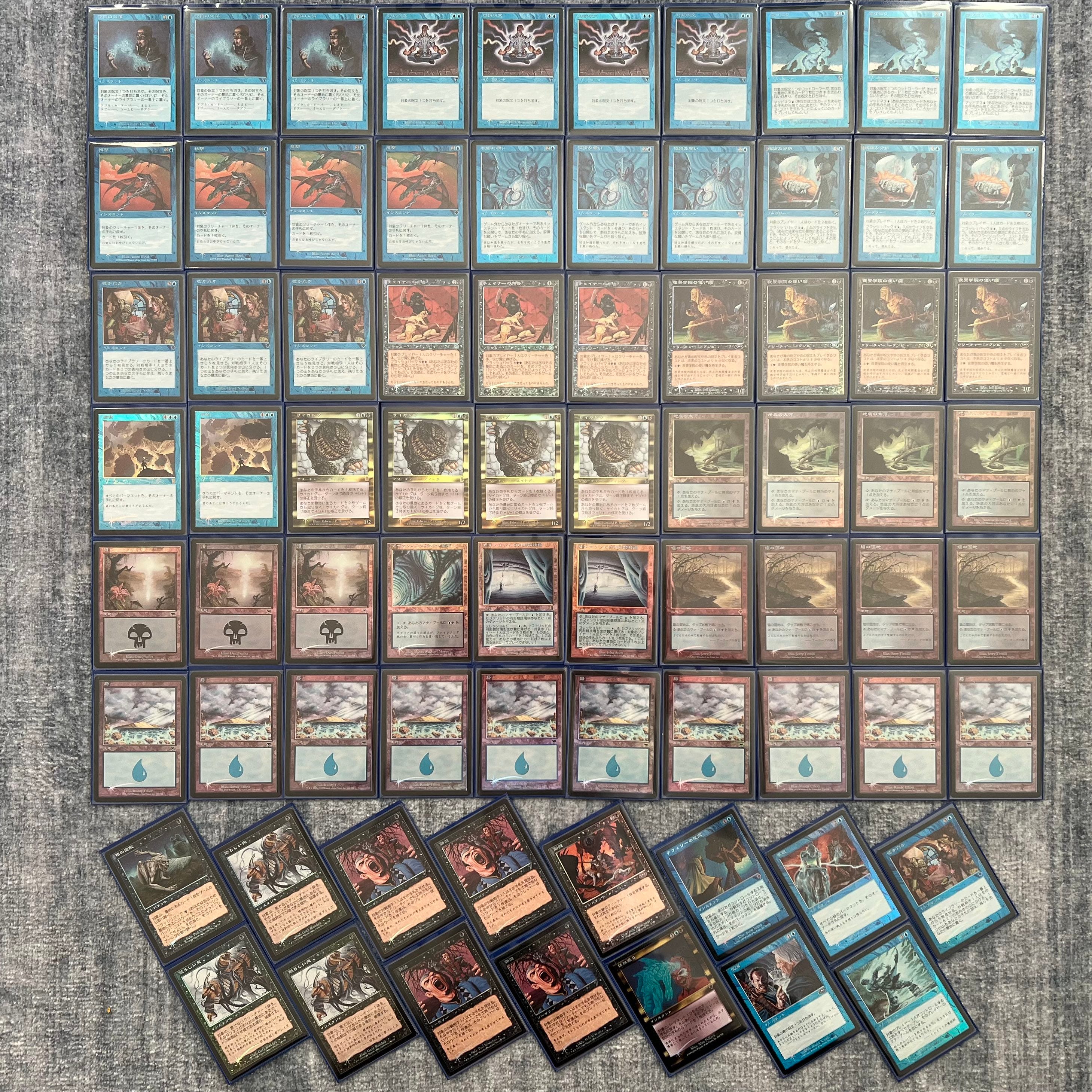 List of Mion Yanagi | Buy from TCG Republic - Online Shop