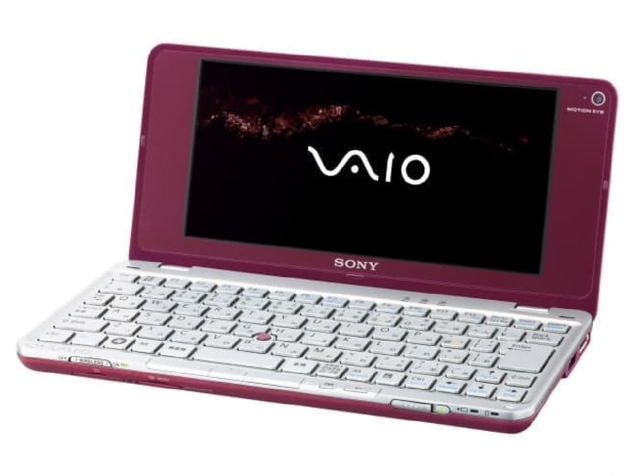 お中元 お歳暮 お年賀 夏 冬 年末年始のご挨拶 ギフト 通販な back Bring the Multicore - Byford Sam by - P VAIO Windowsノート本体