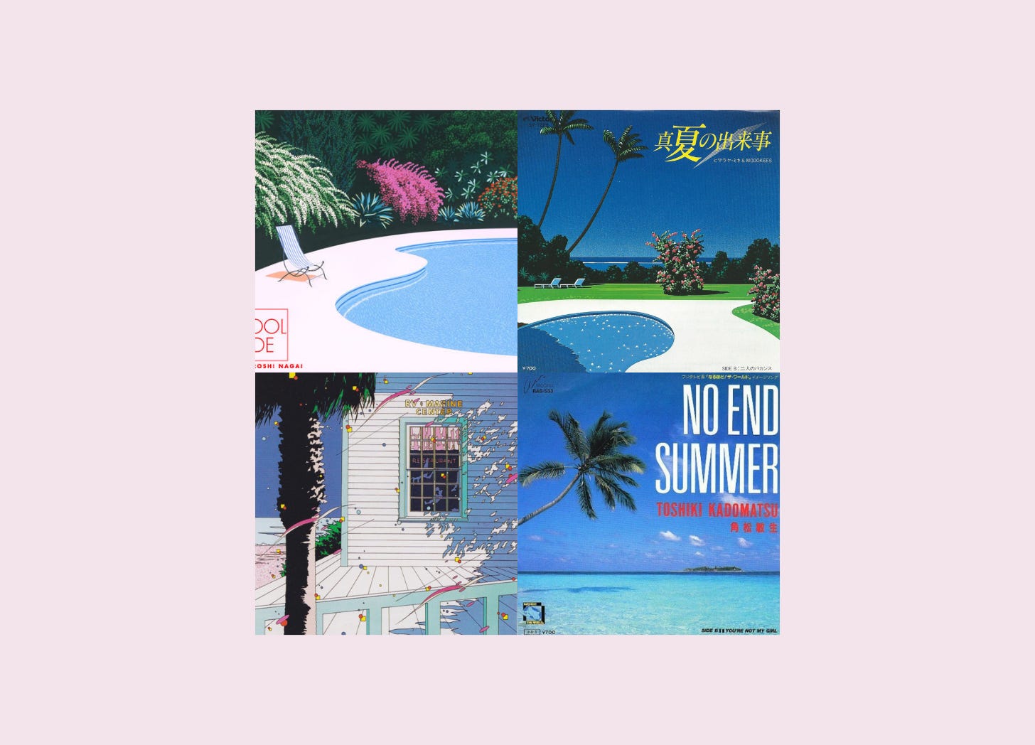 Citypop Aesthetic and Visuals - by Nadjah O.