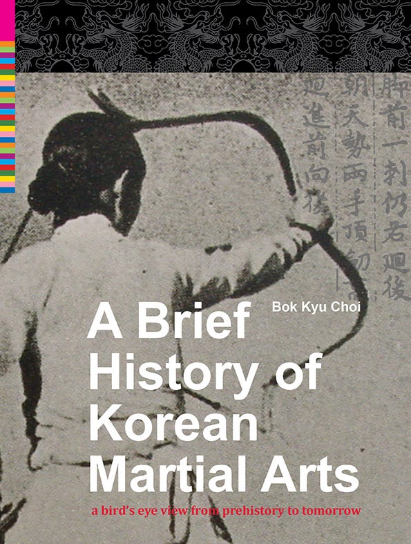 Ancient Korean Martial Arts