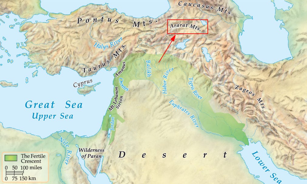 Where Did Noah's Ark Land? by Allison Stevens