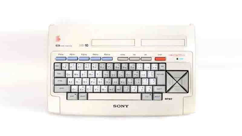 10 Beautifully Designed 1980's Sony Computers That Never 10 Beautifully Designed 1980's Sony Computers That Never