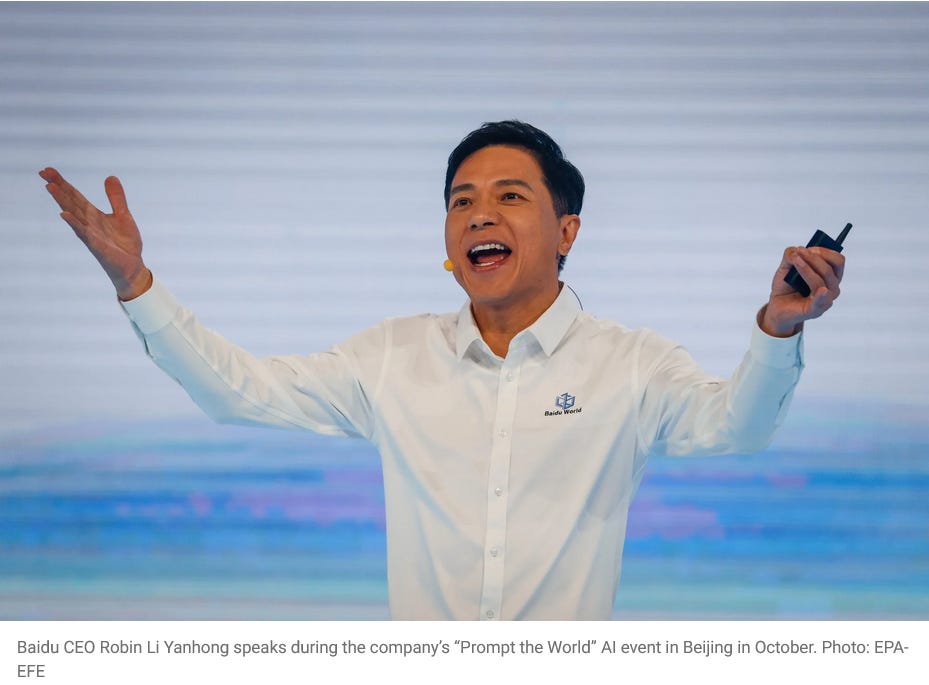Us China Tech War Baidu Buys Ai Chips From Huawei As Us Restricts Us China Tech War Baidu Buys Ai Chips From Huawei As Us Restricts