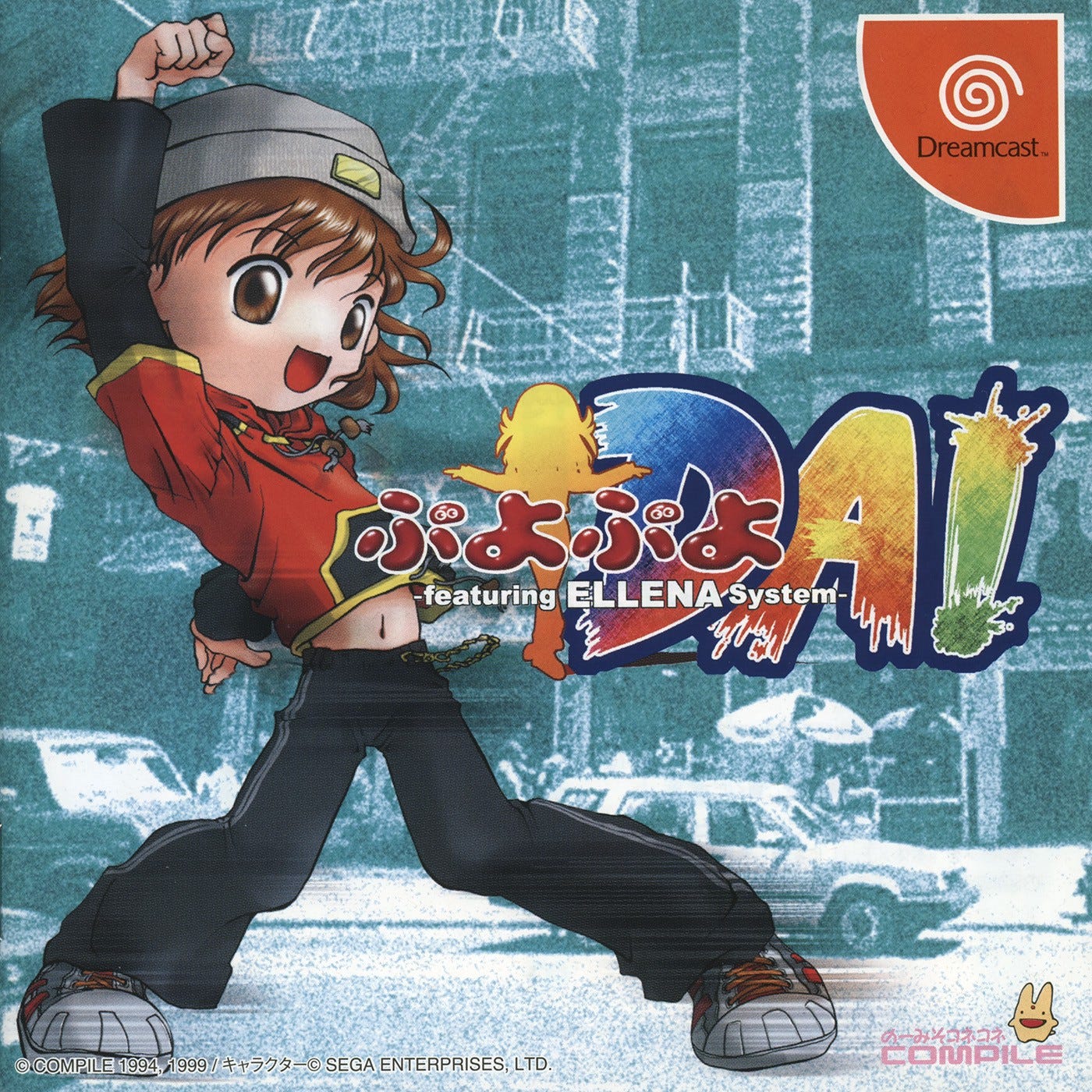 人気商品 System Ellena featuring DA! Puyo Puyo - Roberts Cory by Nintendo Switch