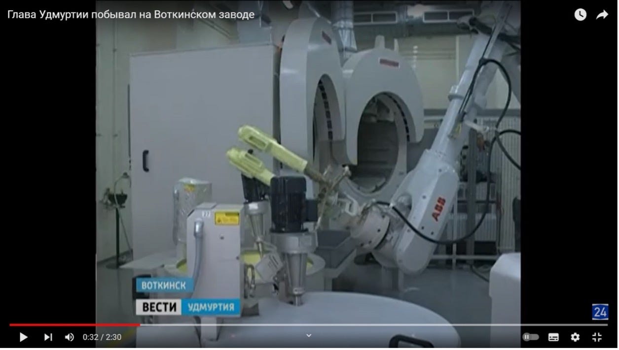 Votkinsk Plant How to make an "Iskander"?