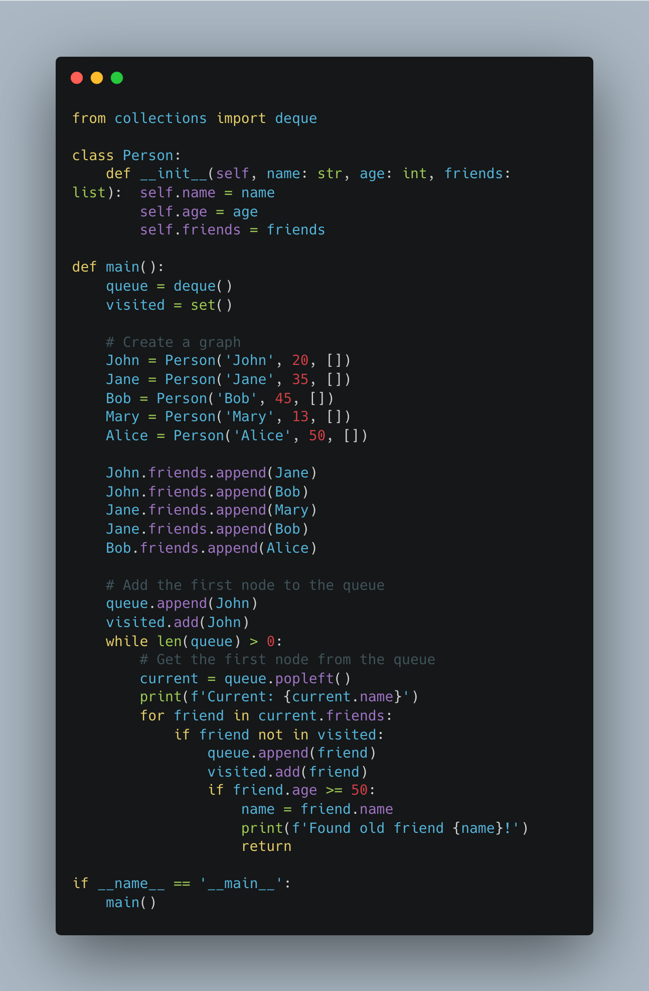 DSA For The Rest Of Us - Part 4 - by Daniel Beach