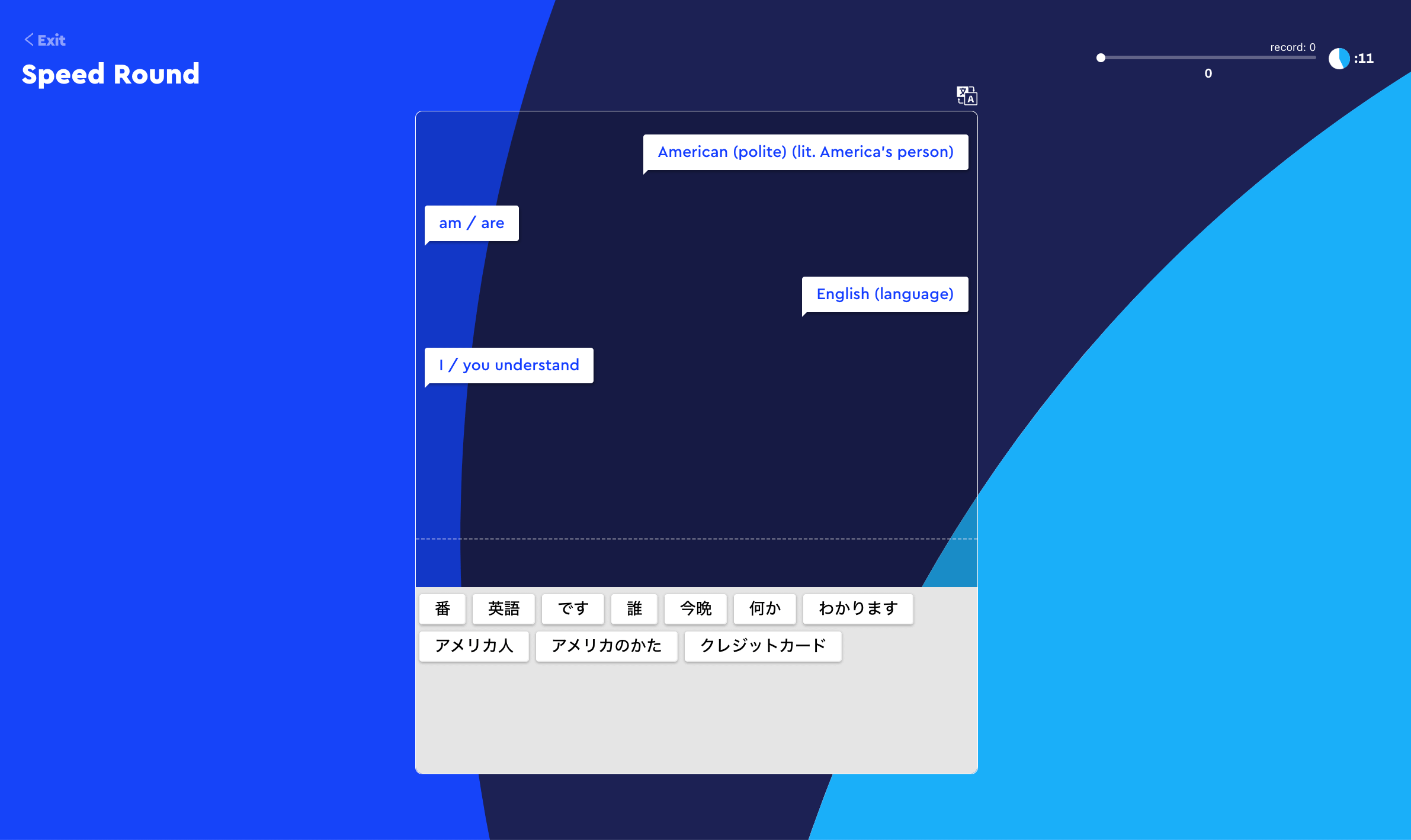 Pimsleur Review: A Great Supplement For Language Learning