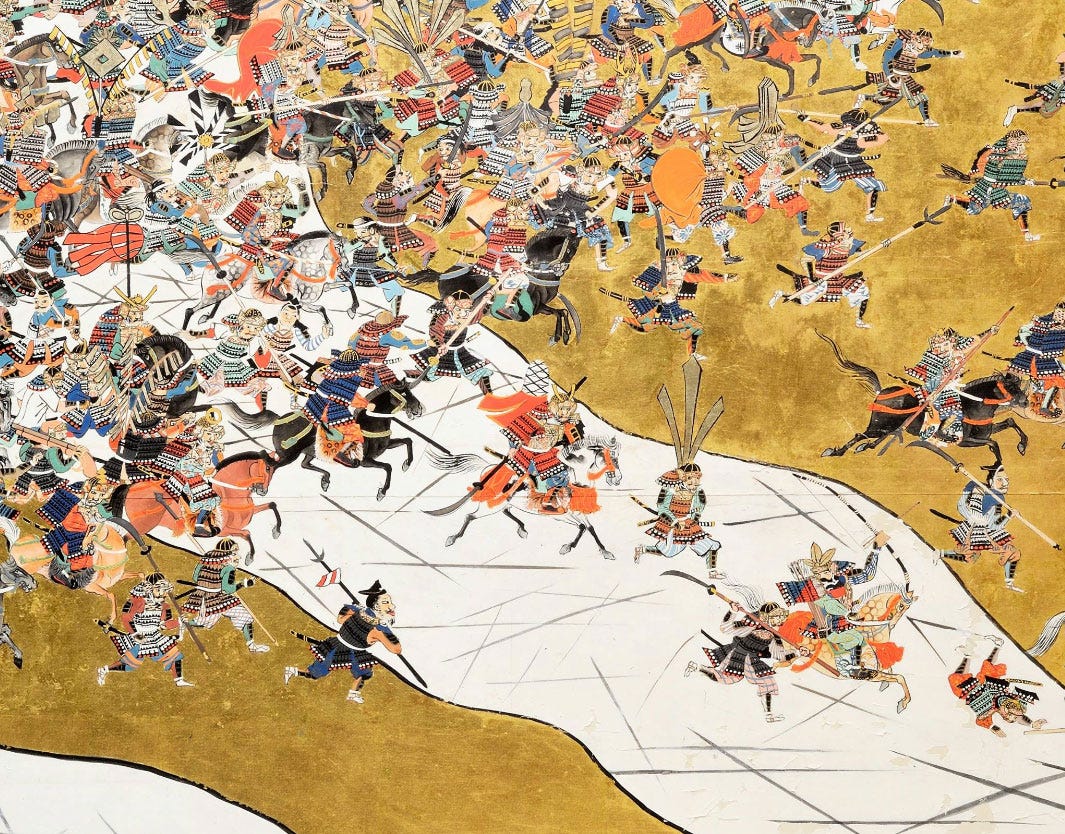 Not My Napoleon - The Story of Yi Sun-Sin Not My Napoleon - The Story of Yi Sun-Sin