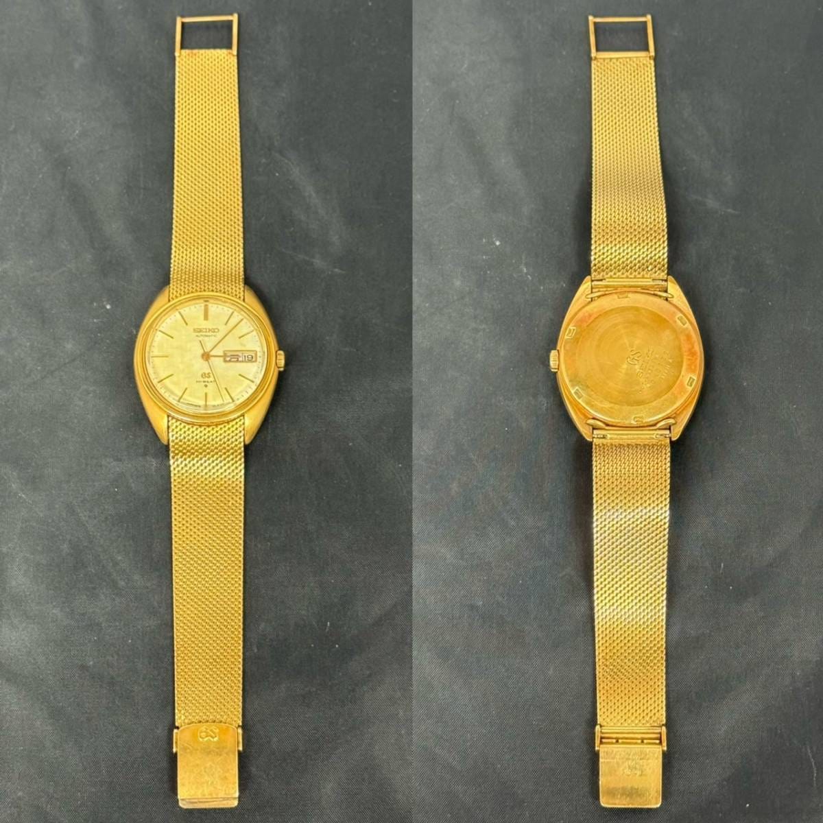 Stupid people are dangerous - the Grand Seiko guy