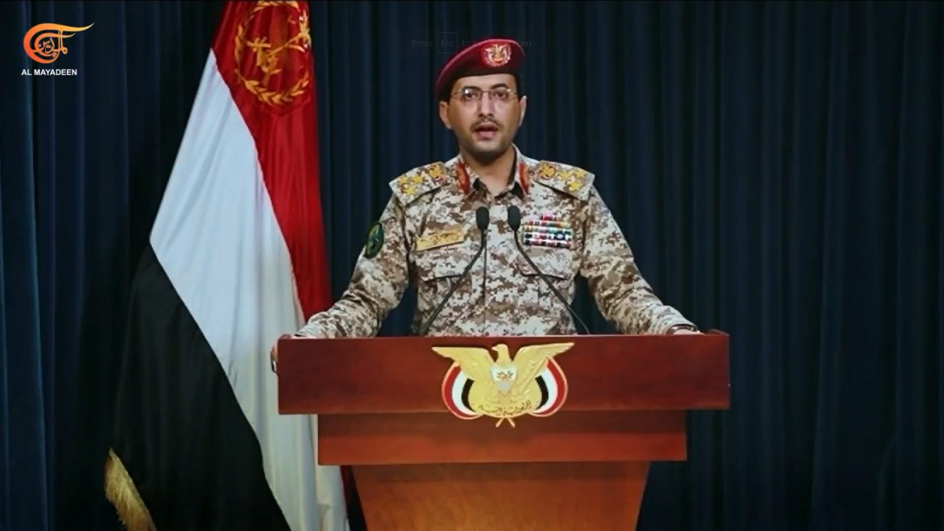 The Houthi Strategy and Gaza (with Rune Agerhus)
